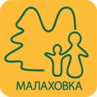 клиенты компании Единый центр обследований предприятий