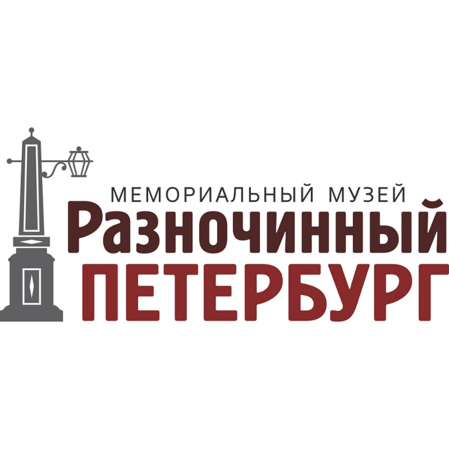 клиенты компании Единый центр обследований предприятий