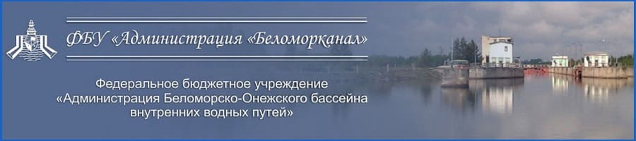 клиенты компании Единый центр обследований предприятий